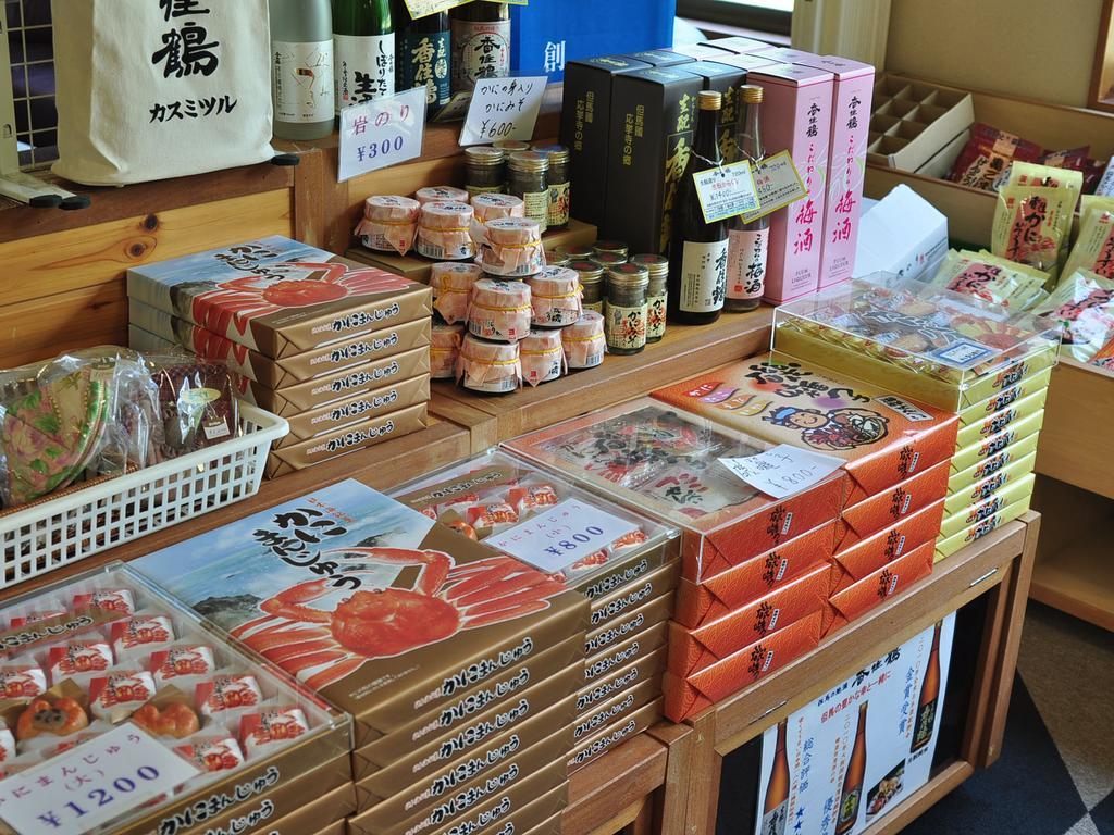 Sazu Onsen Yusho 호텔 카미 외부 사진